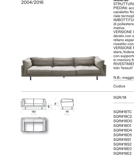 Square '16 - 인라인 소파 180cm (W180 × D98 × H74) 치수도