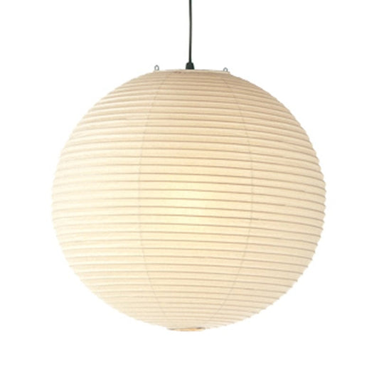 Akari 45A pendant by Vitra # #