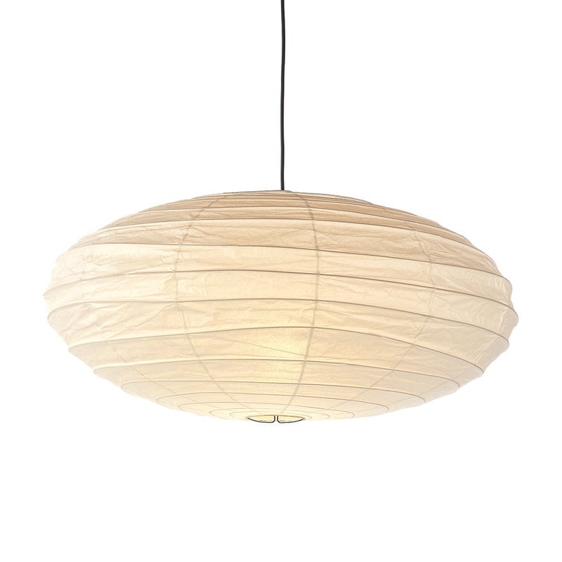 Akari 50EN pendant by Vitra # #