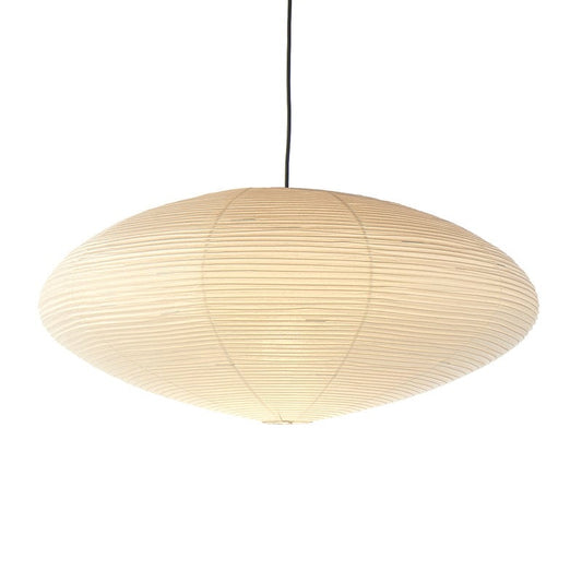 Akari 26A pendant by Vitra # #