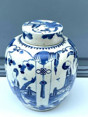 18th Century Chinese Blue and White Lidded Jar-QKG-1355268