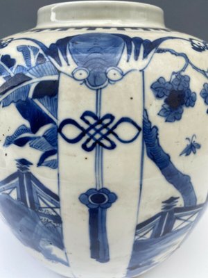 18th Century Chinese Blue and White Lidded Jar-QKG-1355268