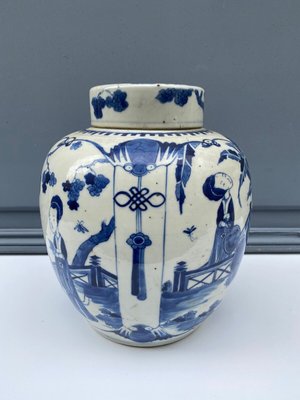 18th Century Chinese Blue and White Lidded Jar-QKG-1355268