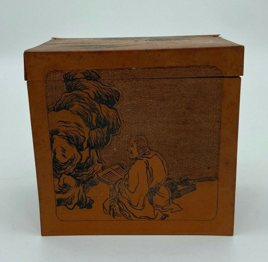 18th Century Chinese Carved Box