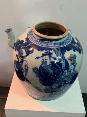 18th Century Chinese Cobalt Blue Glazed Porcelain Teapot with Characters-IKW-843692