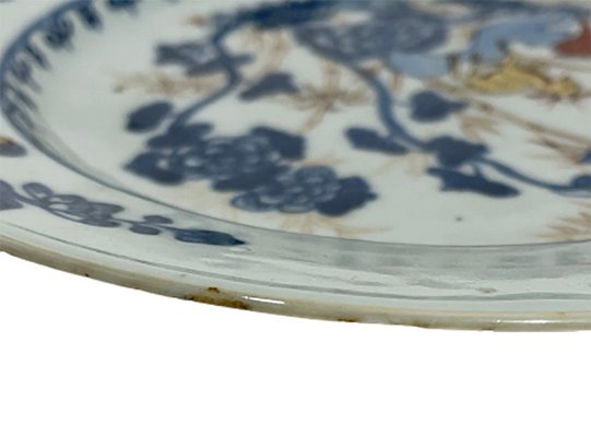 18th Century Chinese Imari Plate-UCH-1224188