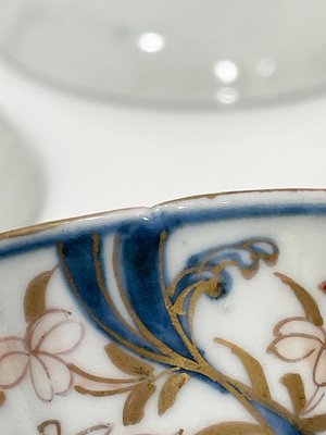 18th Century Japanese Porcelain Tea Cups and Saucers, Set of 4-UCH-1719713