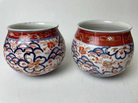 18th Century Japanese Porcelain Vases, Set of 2