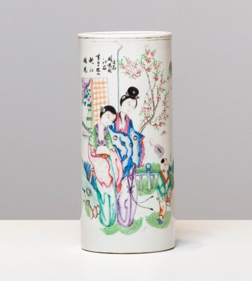 18th Century Kangxi Porcelain and Enamel Painted Brush Vase, 1720s-JE-1415069