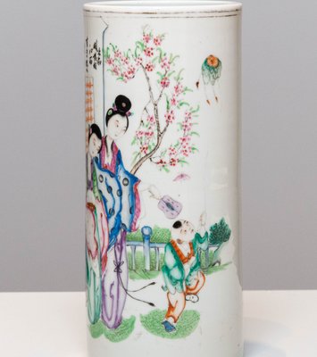 18th Century Kangxi Porcelain and Enamel Painted Brush Vase, 1720s-JE-1415069