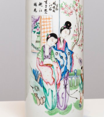 18th Century Kangxi Porcelain and Enamel Painted Brush Vase, 1720s-JE-1415069