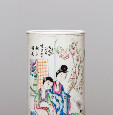 18th Century Kangxi Porcelain and Enamel Painted Brush Vase, 1720s-JE-1415069