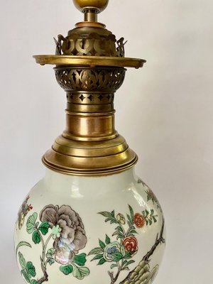 19th Century Brass Mount Famille Rose Chinese Table Lamp-UR-1406692