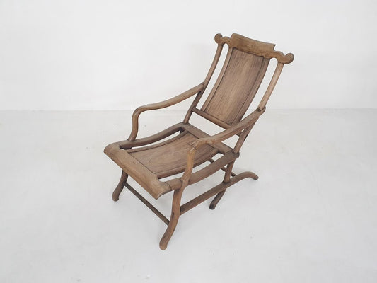 19th-Century Chinese Moon Gazer Lounge Chair In Solid Wood