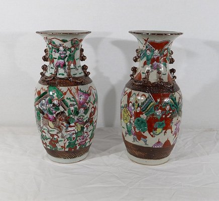 19th Century Chinese Nankin Porcelain Vases, Set of 2-RVK-1169470