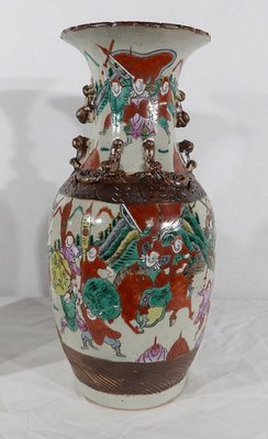 19th Century Chinese Nankin Porcelain Vases, Set of 2-RVK-1169470