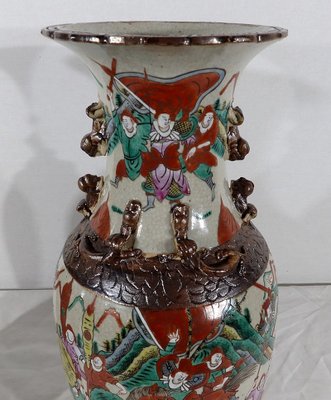 19th Century Chinese Nankin Porcelain Vases, Set of 2-RVK-1169470