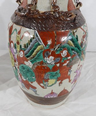 19th Century Chinese Nankin Porcelain Vases, Set of 2-RVK-1169470