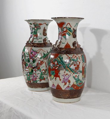 19th Century Chinese Nankin Porcelain Vases, Set of 2-RVK-1169470