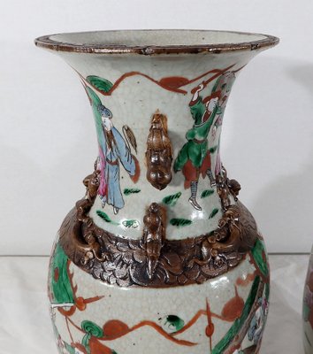 19th Century Chinese Nankin Porcelain Vases, Set of 2-RVK-1169470