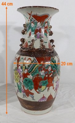 19th Century Chinese Nankin Porcelain Vases, Set of 2-RVK-1169470