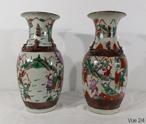 19th Century Chinese Nankin Porcelain Vases, Set of 2-RVK-1169470