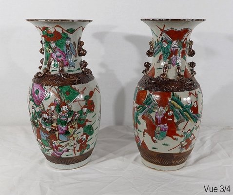 19th Century Chinese Nankin Porcelain Vases, Set of 2-RVK-1169470