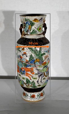 19th Century Crackled Earthenware Vase, Nanjing, China-RVK-1420428