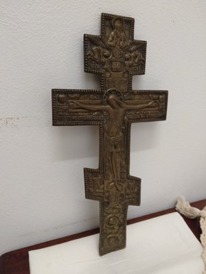 19th Century Cyrillic Homily Bronze Crucifix-ZFY-1153455