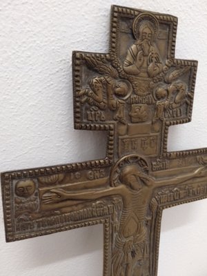 19th Century Cyrillic Homily Bronze Crucifix-ZFY-1153455