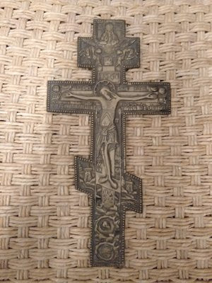 19th Century Cyrillic Homily Bronze Crucifix-ZFY-1153455