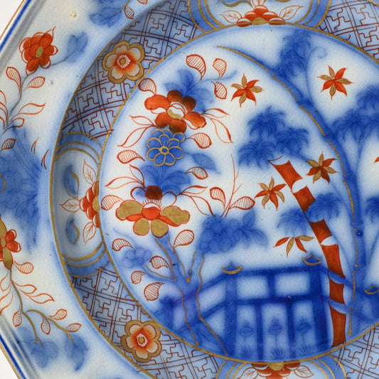 19th Century English Ceramic Plate from Samuel Alcock