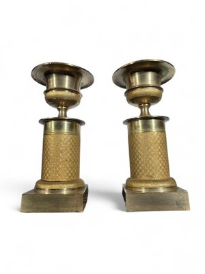 19th Century French Decorative Gilt Bronze Urns, 1800s, Set of 2-FDW-2039615