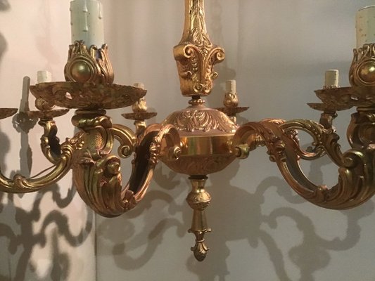 19th Century French Luigi Chandelier and Sconces Set, Set of 3-ERB-626953