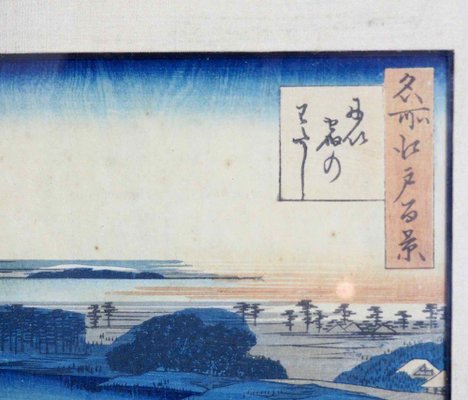 19th Century Hiroshigé Woodcut Nijuke Ferry-SA-636475