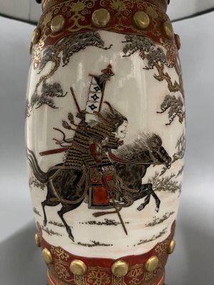 19th Century Imari Porcelain Lamp, Japan, 1890s-EK-1756648