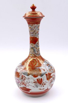 19th-Century Japanese Kutani Vases, Set of 3-ZCI-752300