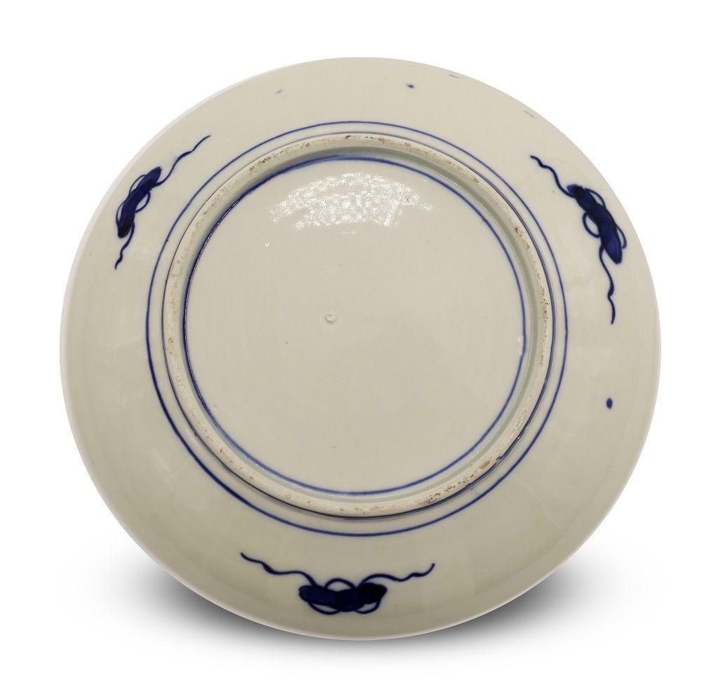 19th-Century Japanese Porcelain Wall Plate