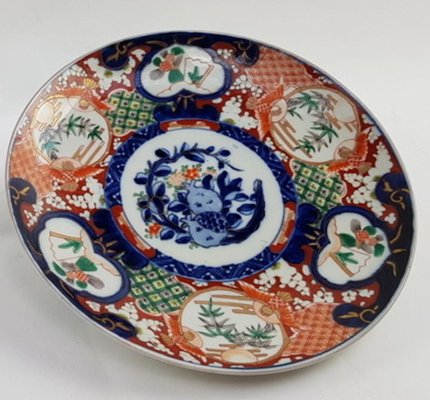 19th-Century Japanese Porcelain Wall Plate-ZCI-752642