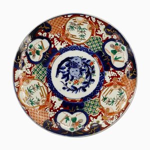 19th-Century Japanese Porcelain Wall Plate-ZCI-752642