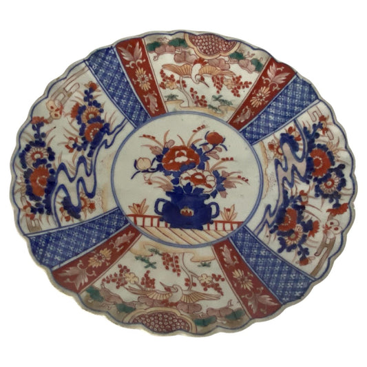 19th Century Japanese Scalloped Imari Porcelain Dish