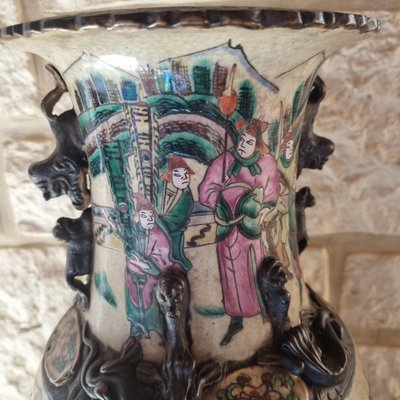 19th Century Nanking Porcelain Vase, China-GSF-1812507