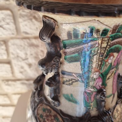 19th Century Nanking Porcelain Vase, China-GSF-1812507