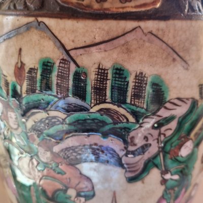 19th Century Nanking Porcelain Vase, China-GSF-1812507