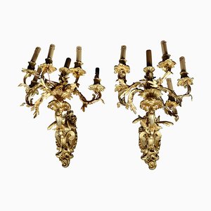 19th Century Napoleon III Monumental Wall Appliques, 1880s, Set of 2-FLW-1446936