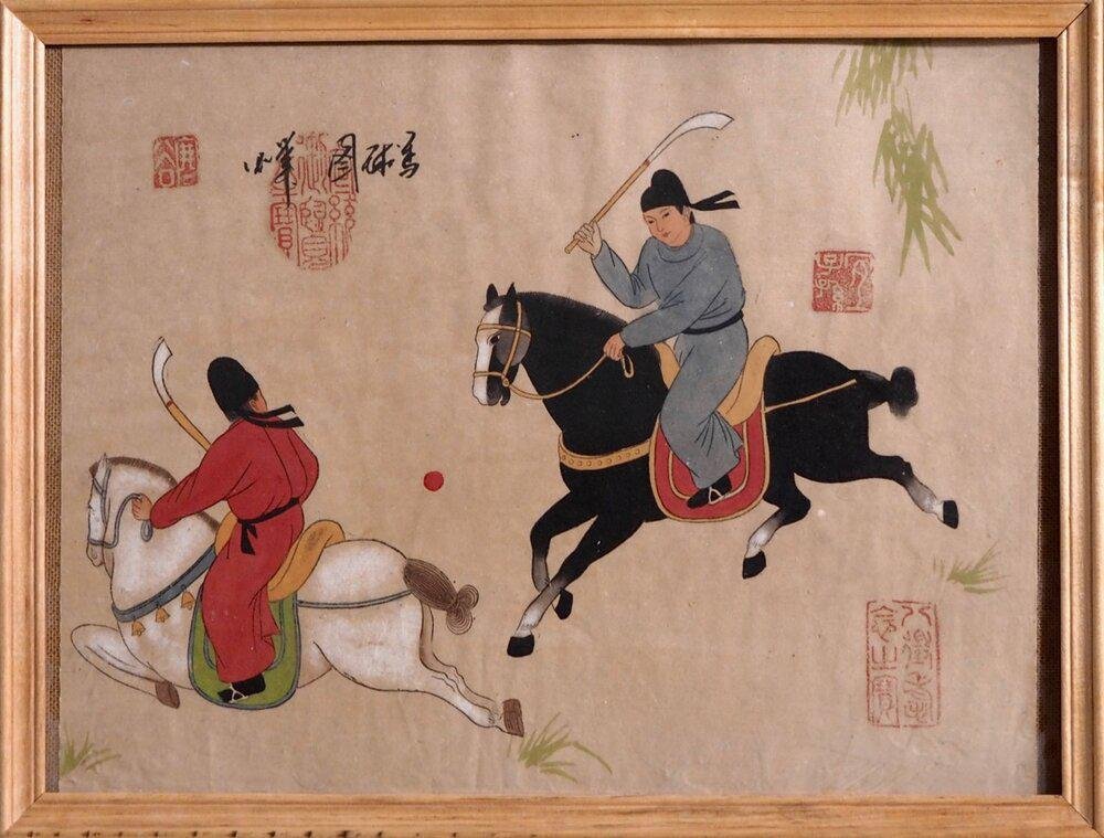 19th Century Oriental Watercolor