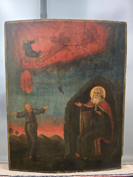 19th Century Orthodox Icon with Ascension of Elijah