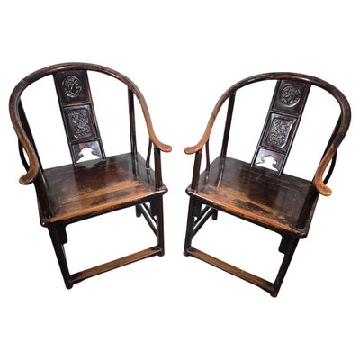 19th Century Qing Dynasty Chinese Armchairs, 1860, Set of 2-FDW-2039616