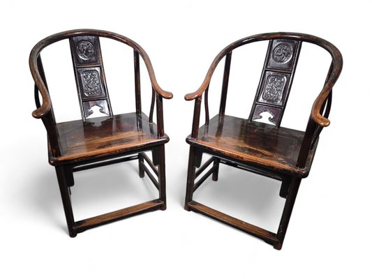 19th Century Qing Dynasty Chinese Armchairs, 1860, Set of 2-FDW-2039616