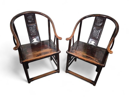 19th Century Qing Dynasty Chinese Armchairs, 1860, Set of 2-FDW-2039616